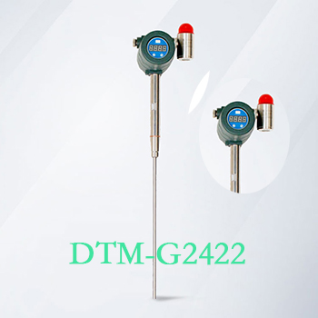 DTM-G2422带报警灯粉尘浓度检测仪